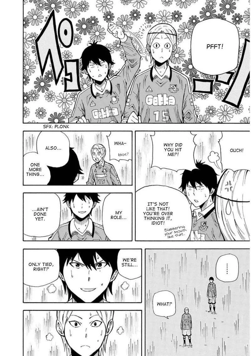 1/11 Chapter 27 page 38
