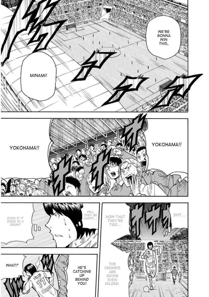 1/11 Chapter 27 page 39