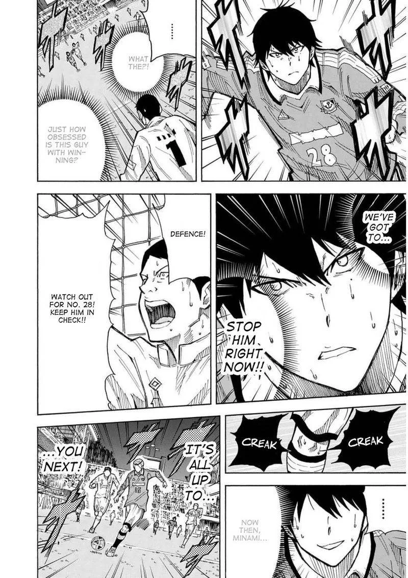 1/11 Chapter 27 page 42