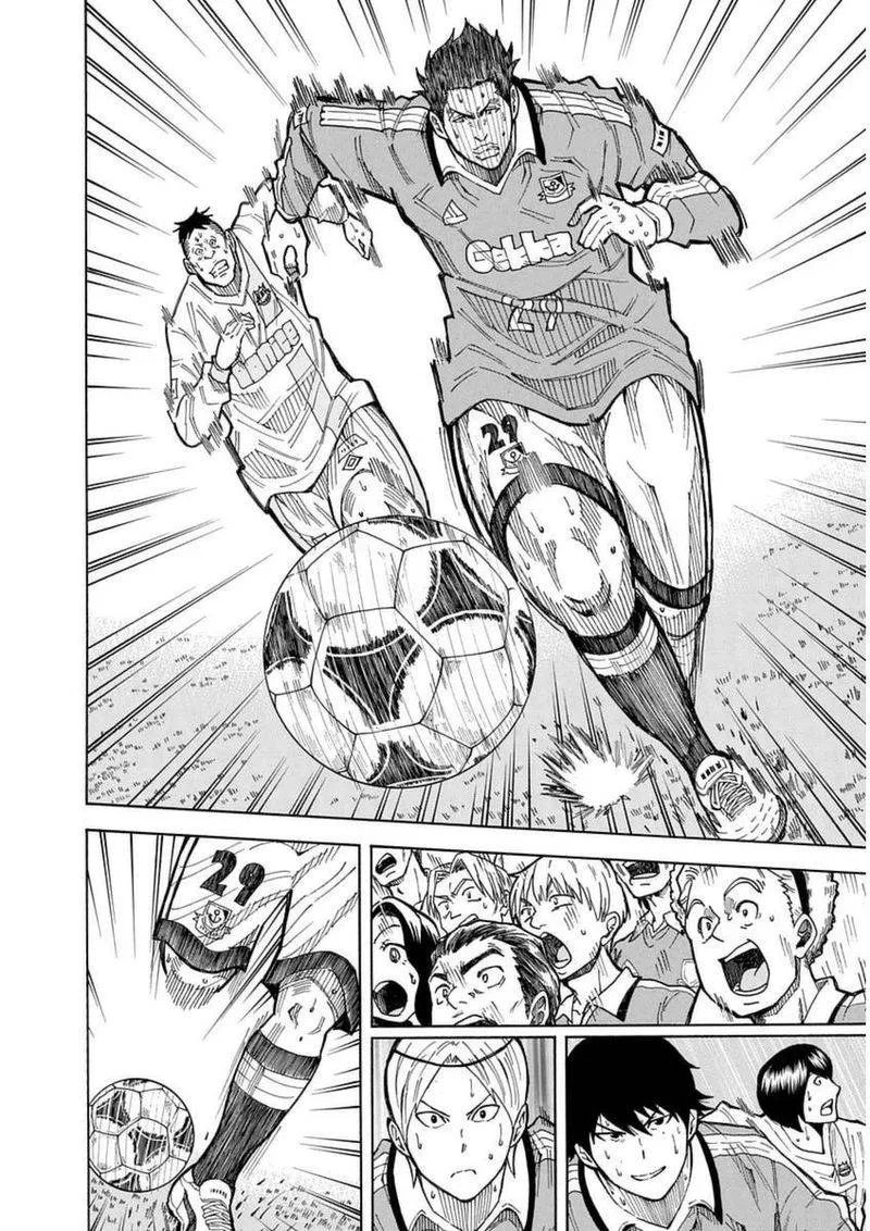 1/11 Chapter 27 page 44
