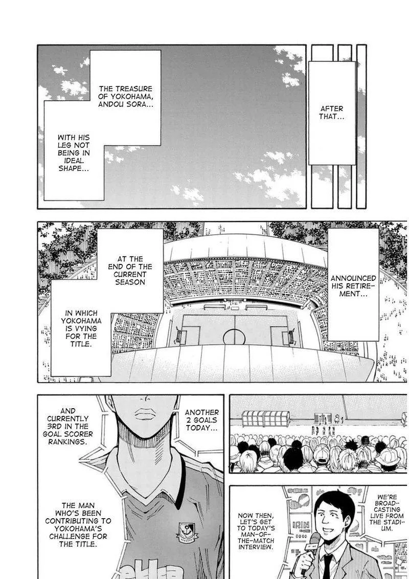 1/11 Chapter 27 page 46