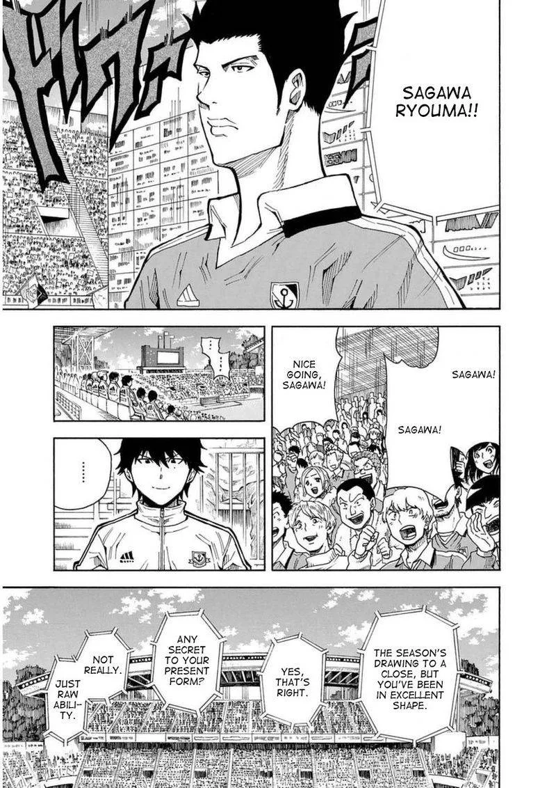 1/11 Chapter 27 page 47