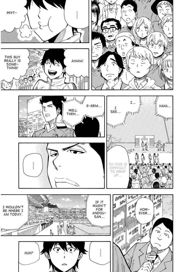 1/11 Chapter 27 page 49
