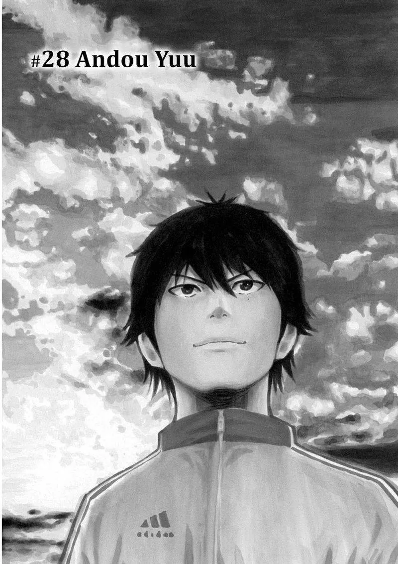 1/11 Chapter 28 page 2