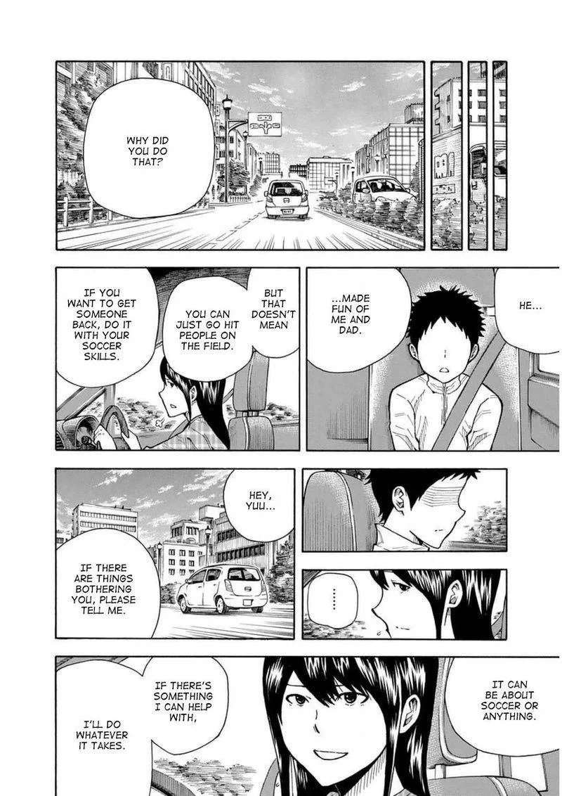 1/11 Chapter 28 page 22