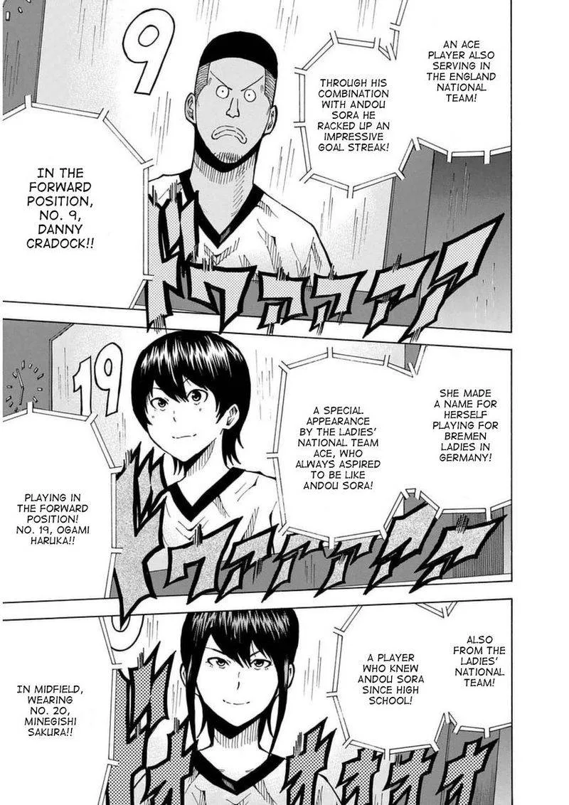 1/11 Chapter 28 page 42