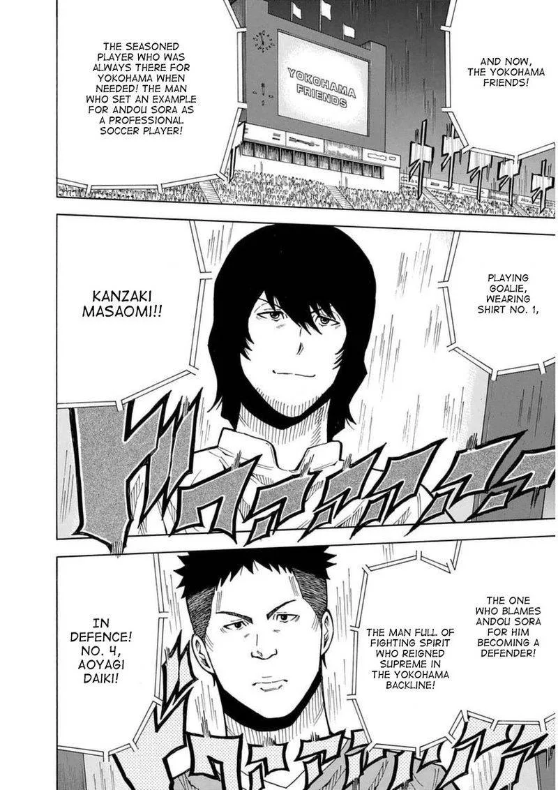 1/11 Chapter 28 page 43