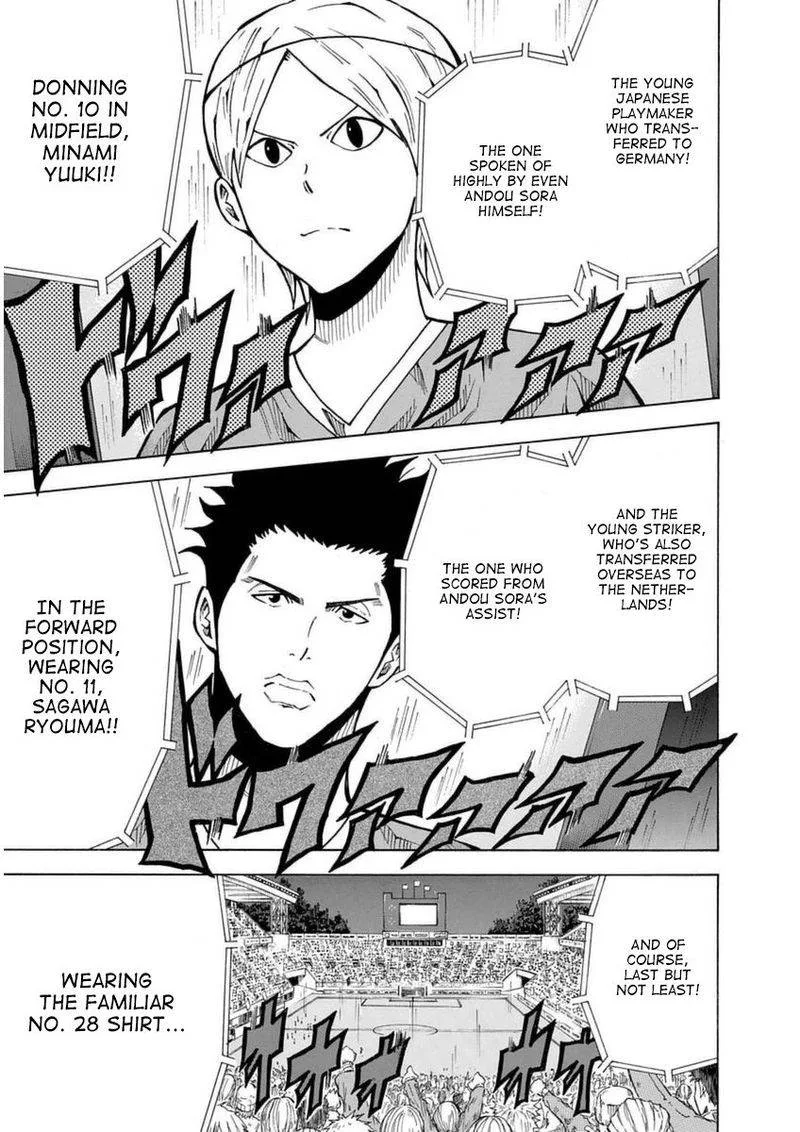 1/11 Chapter 28 page 44