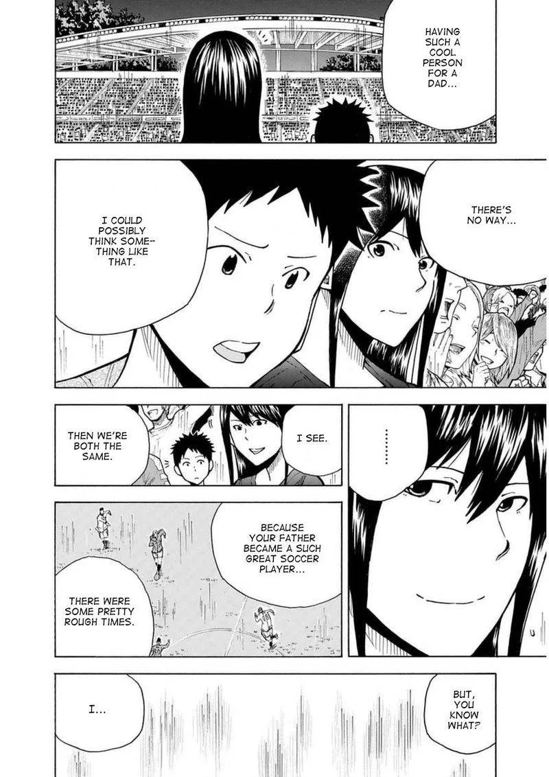 1/11 Chapter 28 page 47
