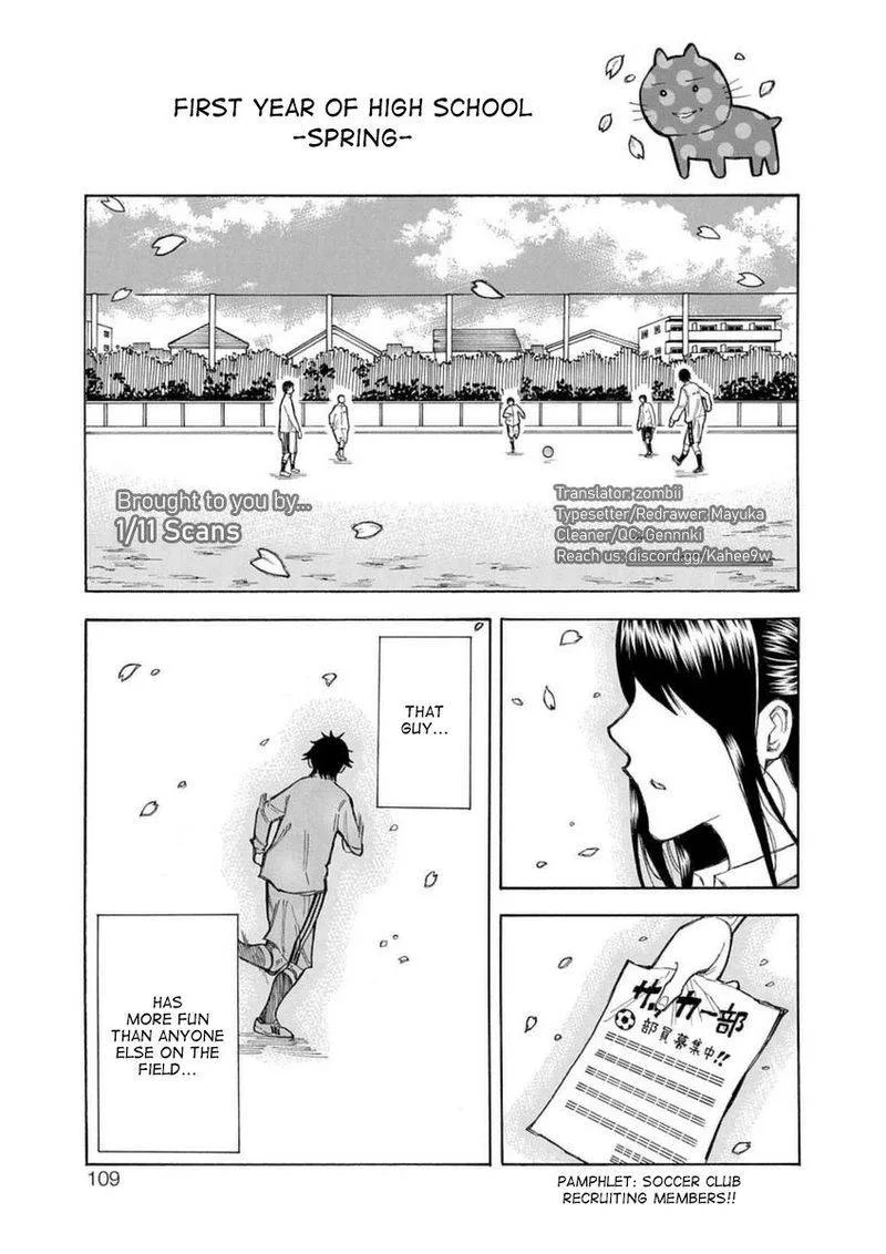 1/11 Chapter 29 page 3