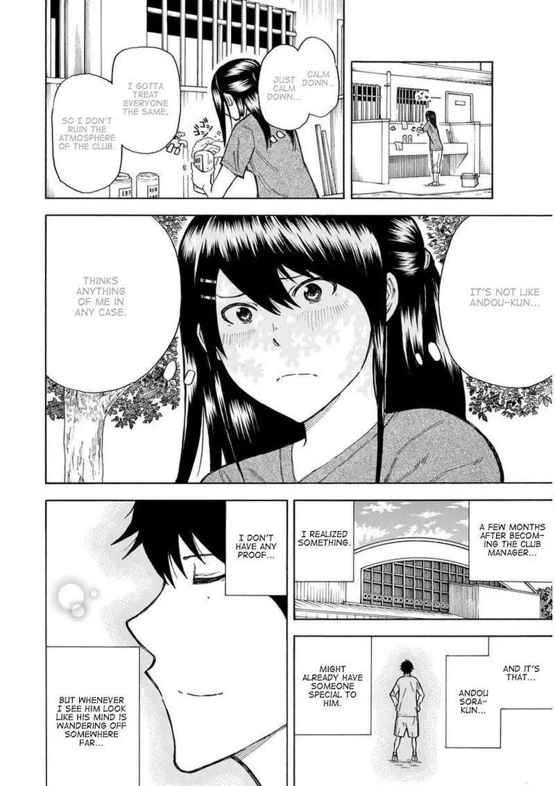 1/11 Chapter 29 page 6