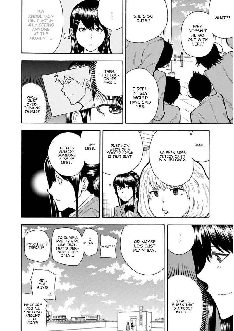 1/11 Chapter 29 page 16