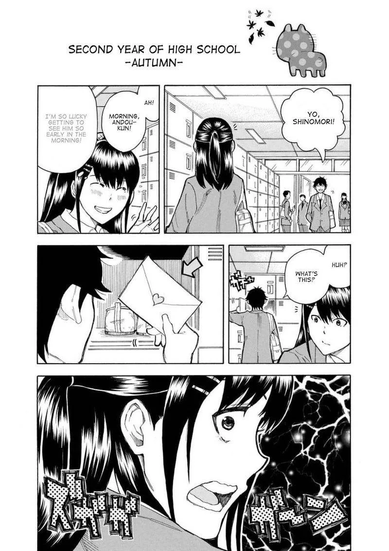 1/11 Chapter 29 page 11