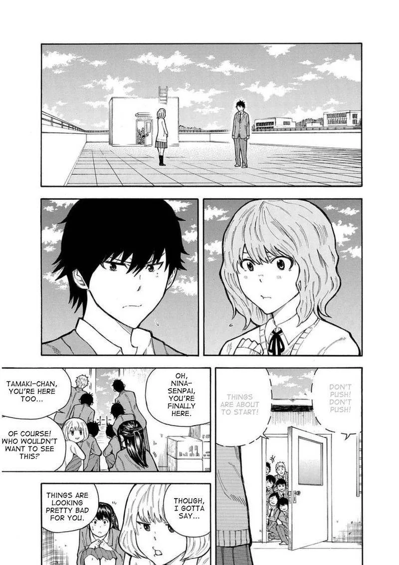 1/11 Chapter 29 page 13