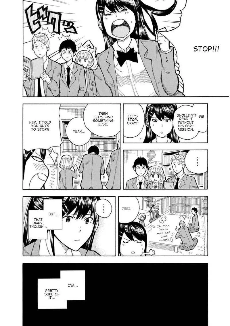 1/11 Chapter 29 page 20