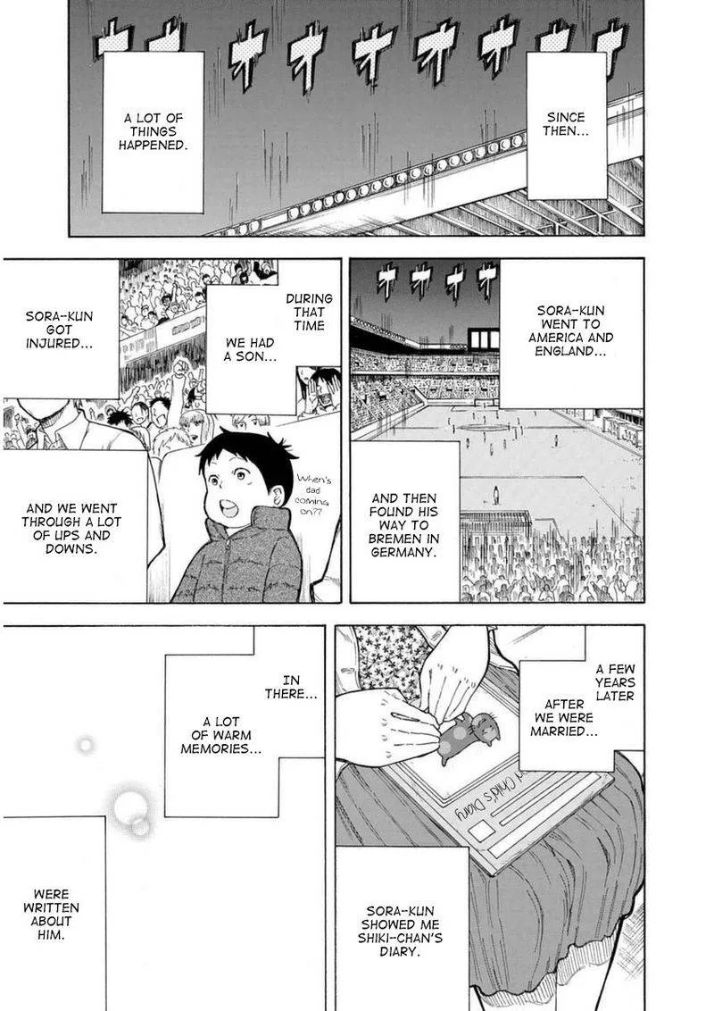 1/11 Chapter 29 page 47