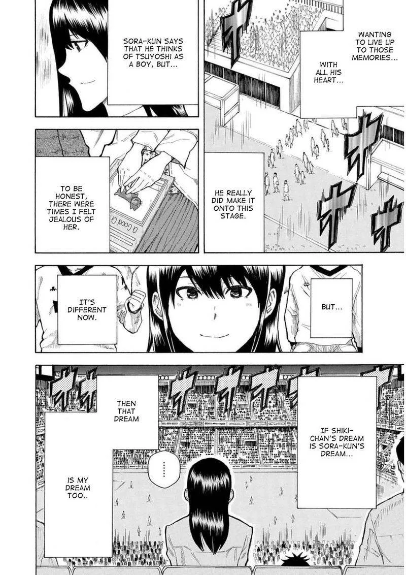 1/11 Chapter 29 page 48