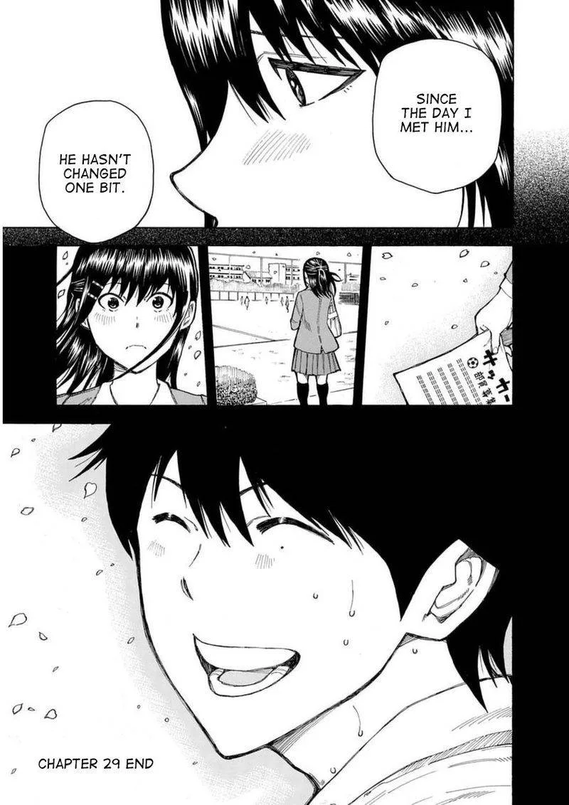 1/11 Chapter 29 page 51
