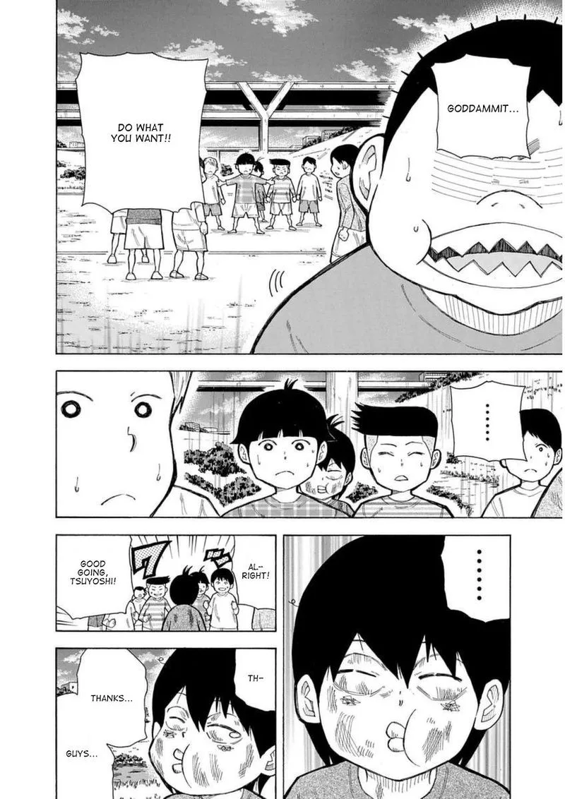 1/11 Chapter 31 page 28