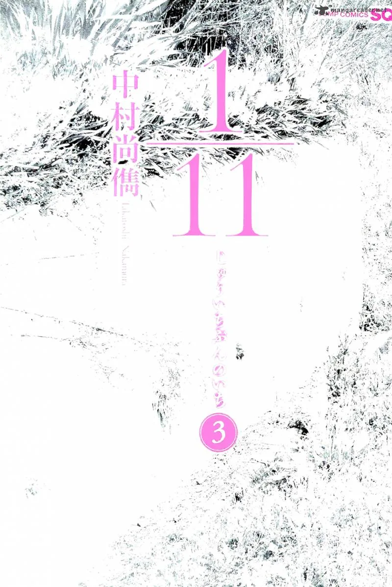 1/11 Chapter 7 page 3