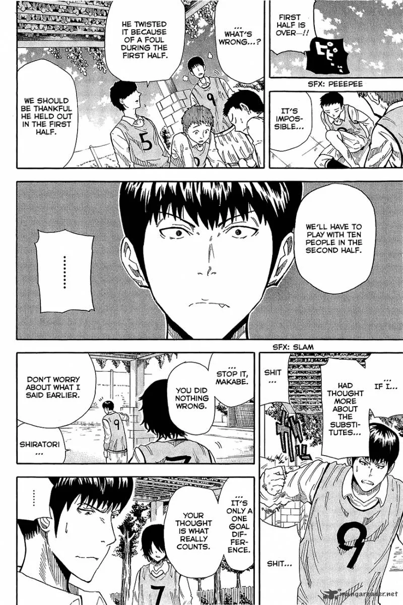 1/11 Chapter 8 page 21