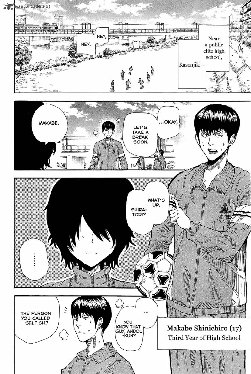 1/11 Chapter 8 page 5