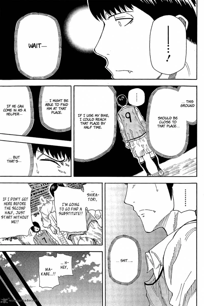 1/11 Chapter 8 page 22