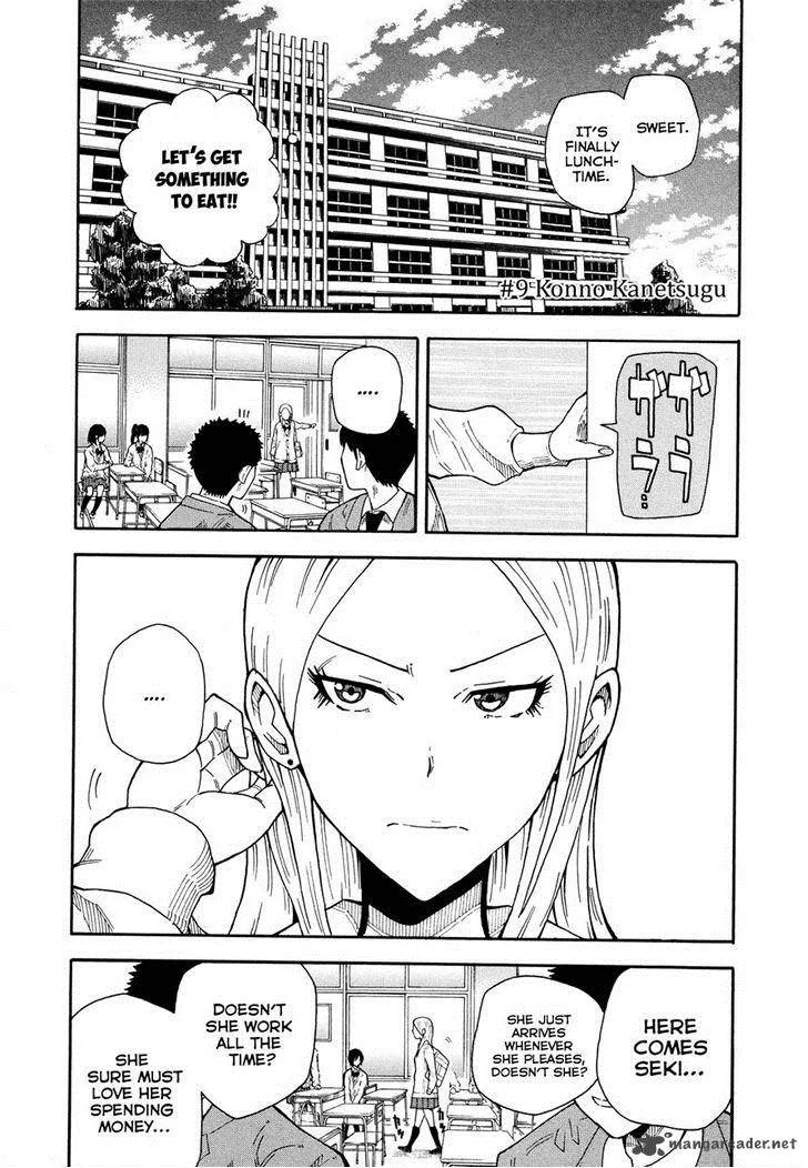 1/11 Chapter 9 page 1