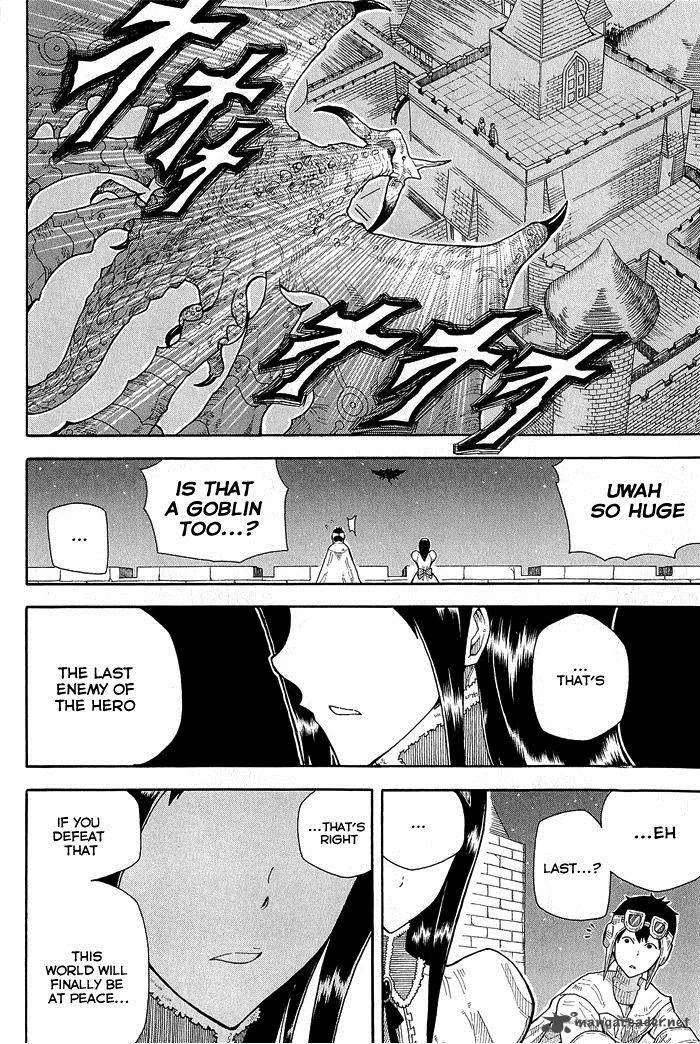 1/11 Chapter 9 page 64