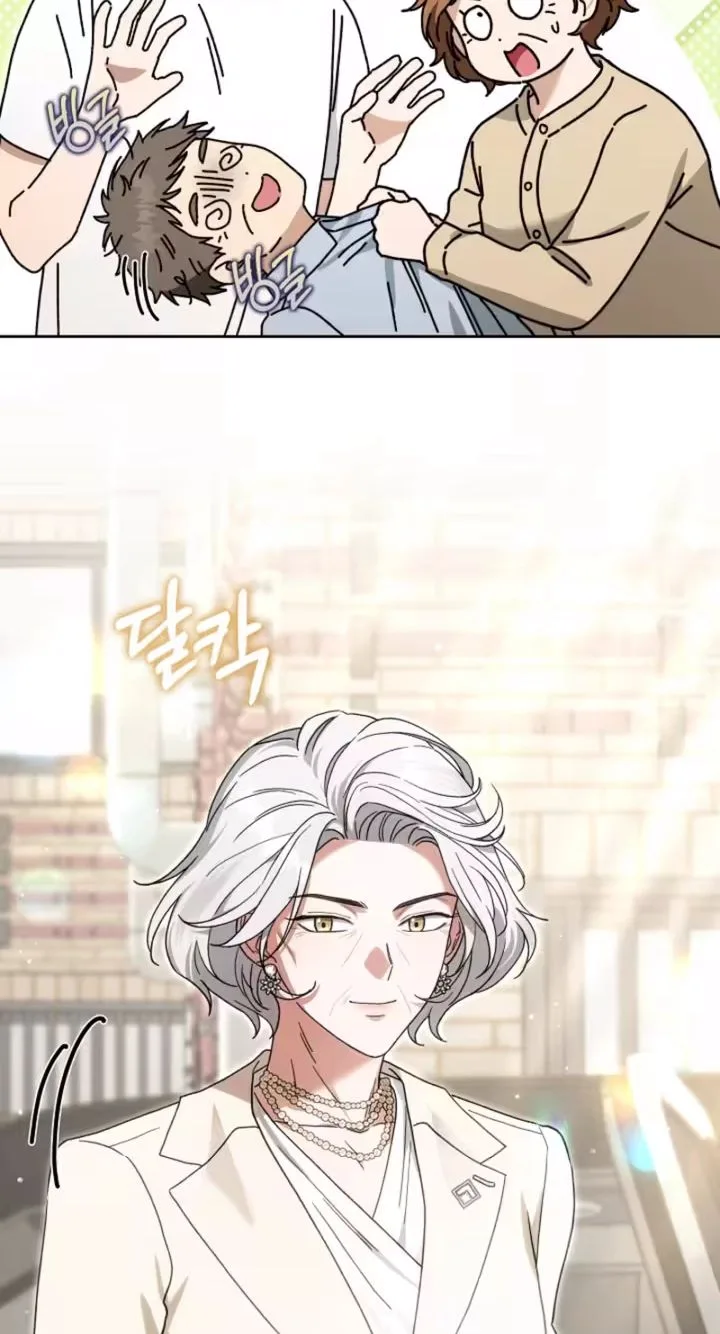 100 Days of Nahong Chapter 32 page 14