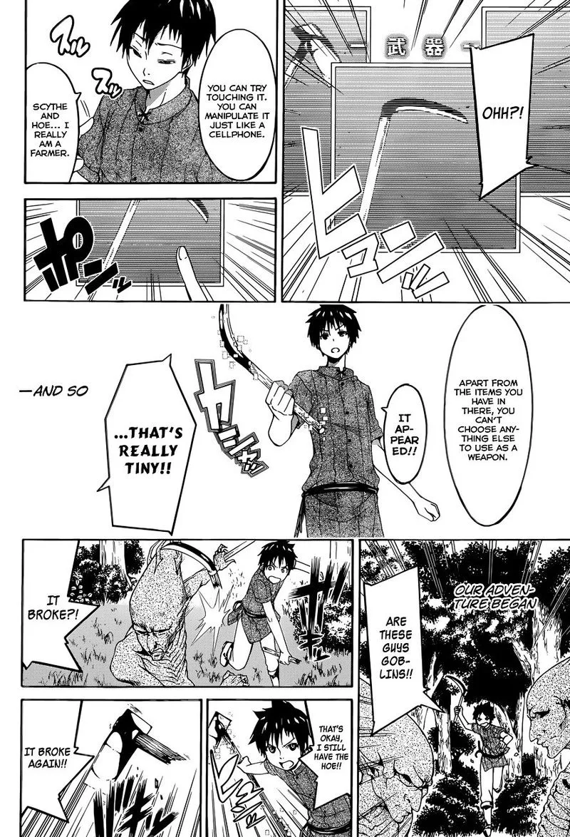 100-man no Inochi no Ue ni Ore wa Tatte Iru Chapter 1 page 12