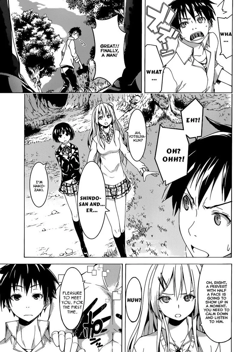 100-man no Inochi no Ue ni Ore wa Tatte Iru Chapter 1 page 7