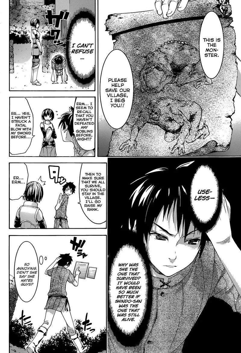 100-man no Inochi no Ue ni Ore wa Tatte Iru Chapter 1 page 22