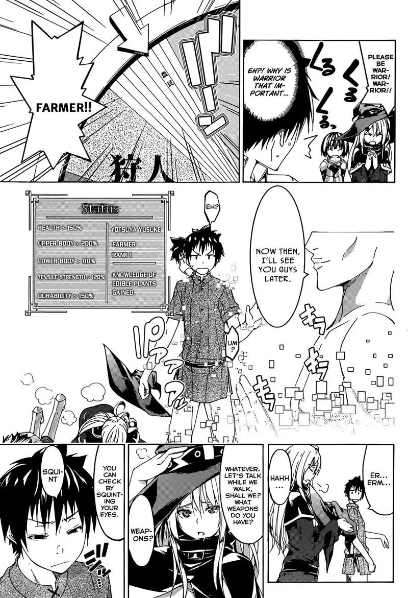 100-man no Inochi no Ue ni Ore wa Tatte Iru Chapter 1 page 11