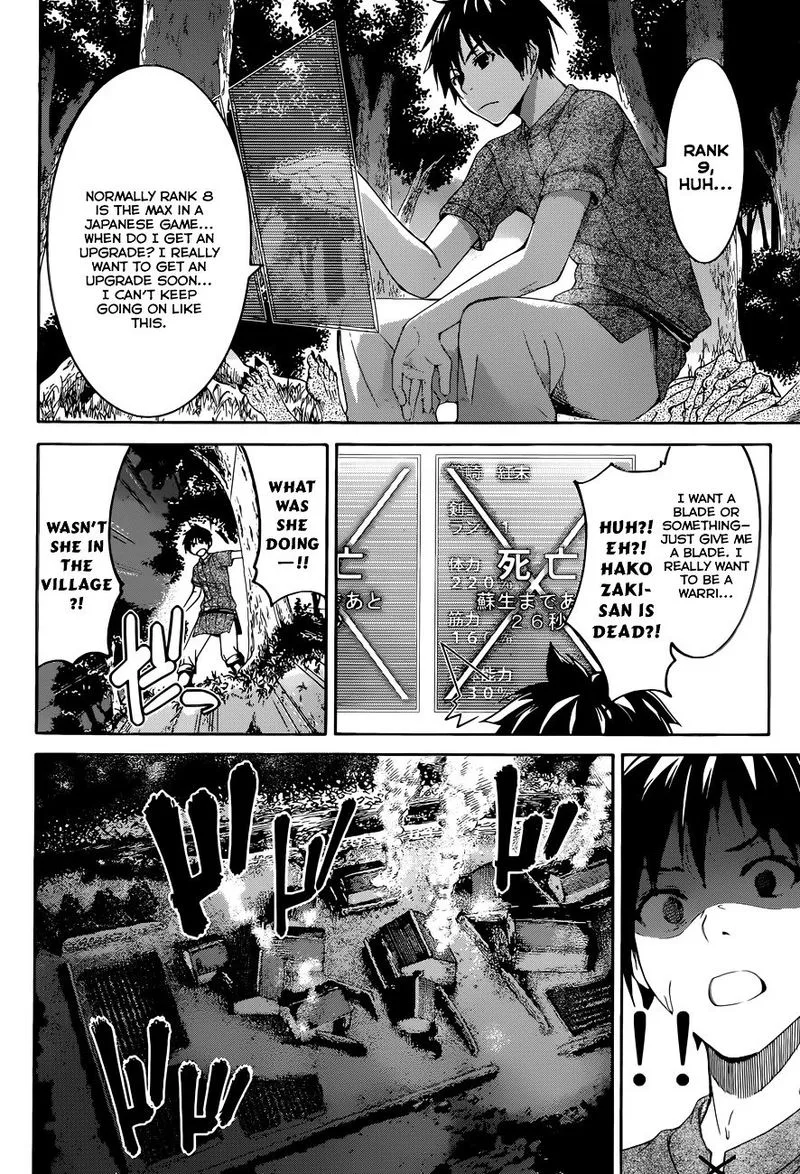 100-man no Inochi no Ue ni Ore wa Tatte Iru Chapter 1 page 28