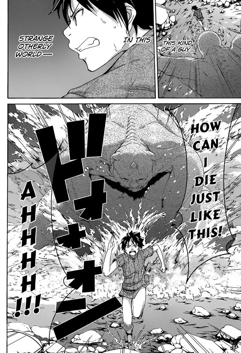 100-man no Inochi no Ue ni Ore wa Tatte Iru Chapter 1 page 42