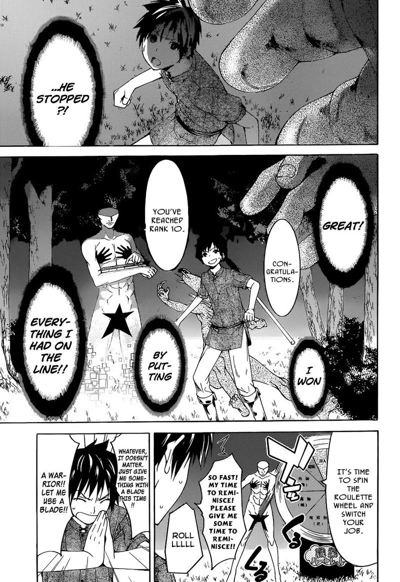 100-man no Inochi no Ue ni Ore wa Tatte Iru Chapter 1 page 49