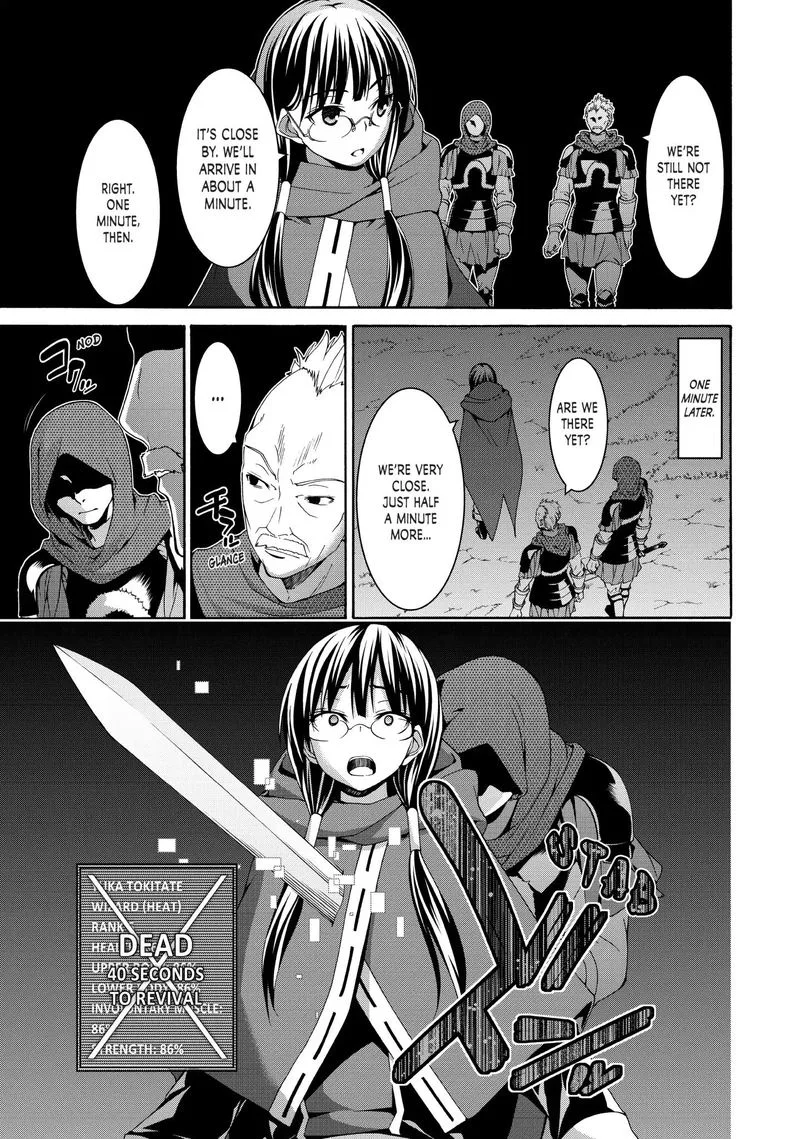 100-man no Inochi no Ue ni Ore wa Tatte Iru Chapter 10 page 4
