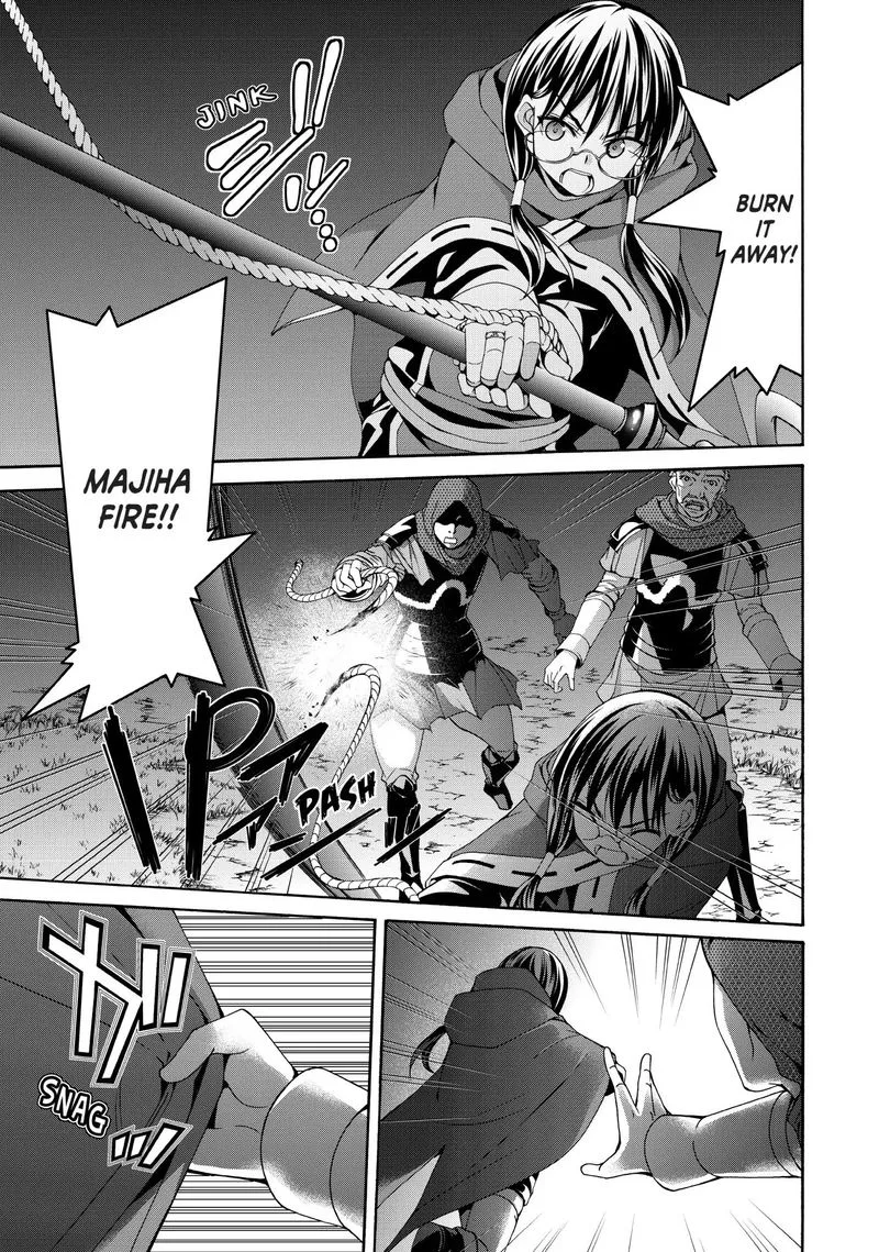 100-man no Inochi no Ue ni Ore wa Tatte Iru Chapter 10 page 12
