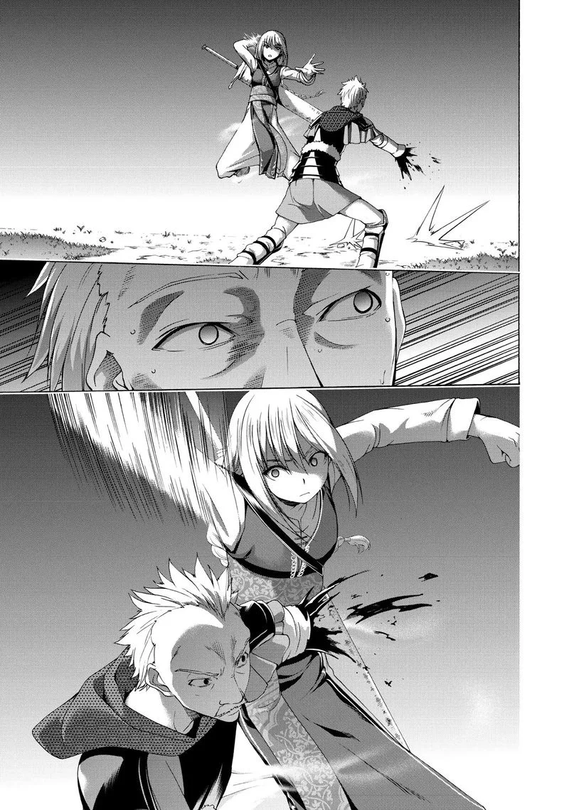 100-man no Inochi no Ue ni Ore wa Tatte Iru Chapter 10 page 28