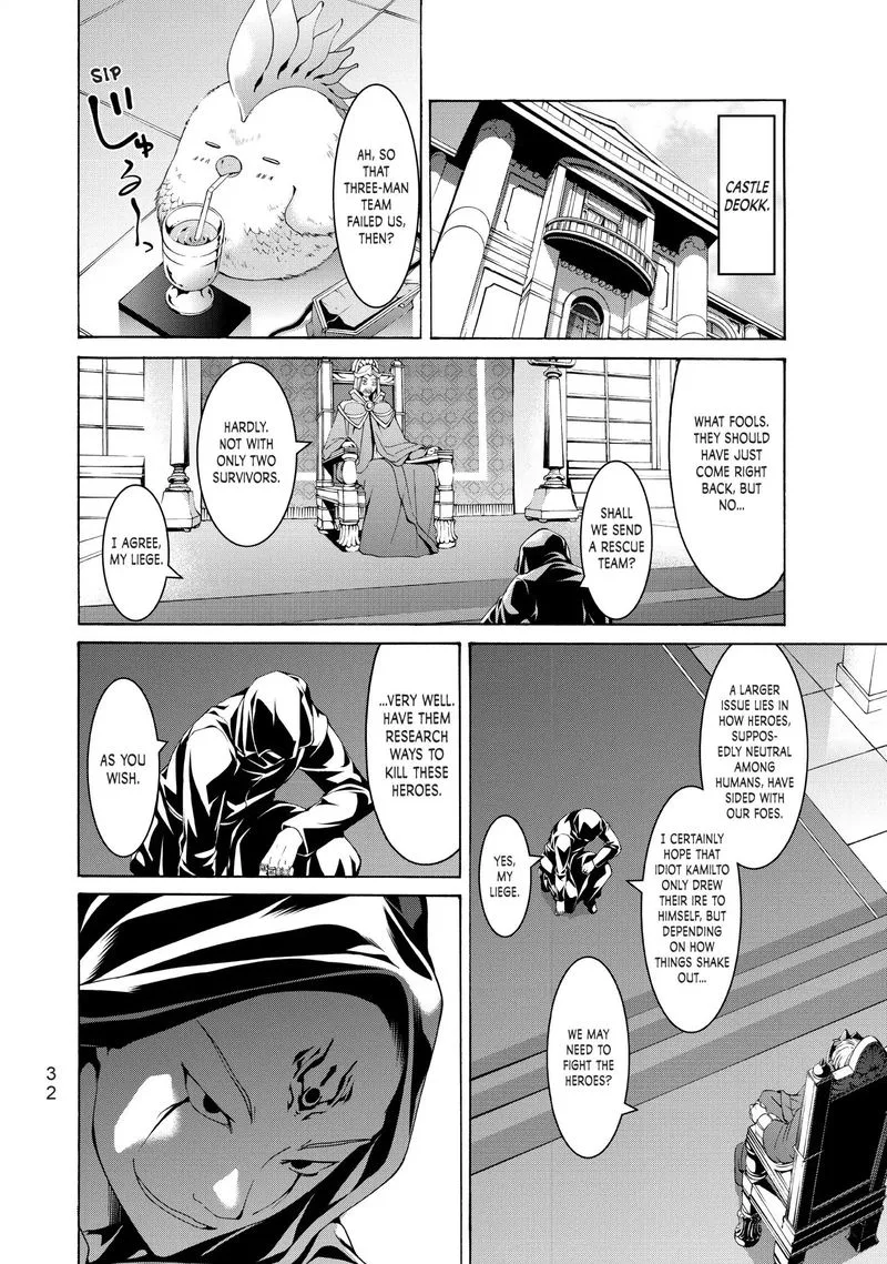 100-man no Inochi no Ue ni Ore wa Tatte Iru Chapter 10 page 33