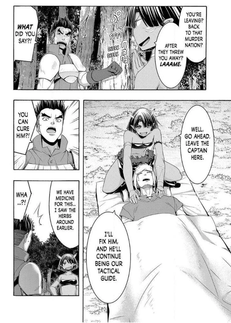 100-man no Inochi no Ue ni Ore wa Tatte Iru Chapter 100 page 13