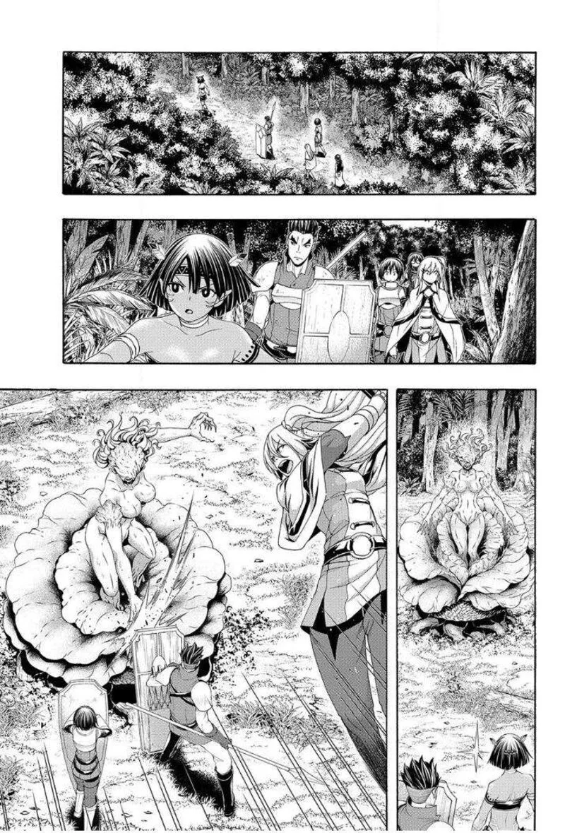 100-man no Inochi no Ue ni Ore wa Tatte Iru Chapter 100 page 16
