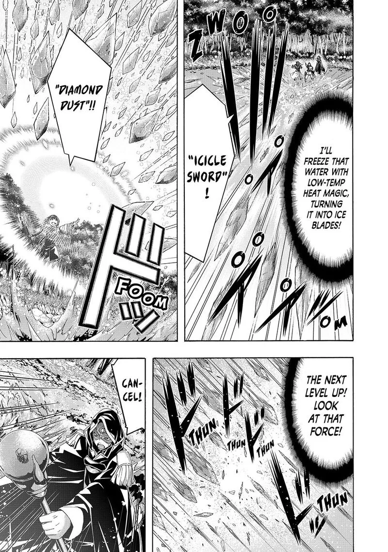 100-man no Inochi no Ue ni Ore wa Tatte Iru Chapter 103 page 12