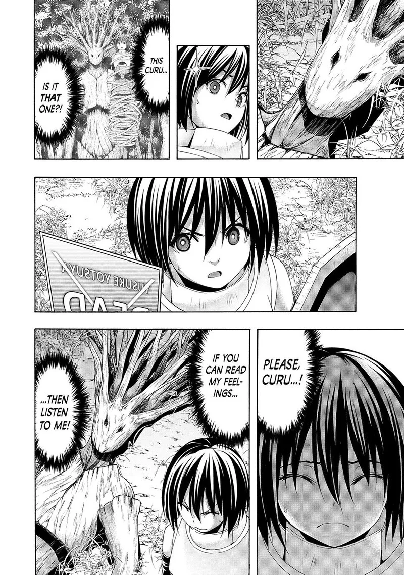100-man no Inochi no Ue ni Ore wa Tatte Iru Chapter 104 page 24