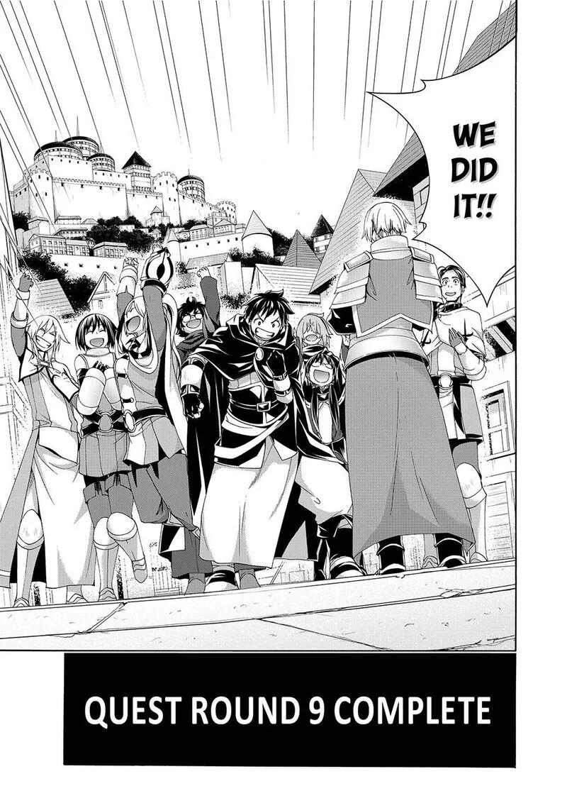 100-man no Inochi no Ue ni Ore wa Tatte Iru Chapter 105 page 19