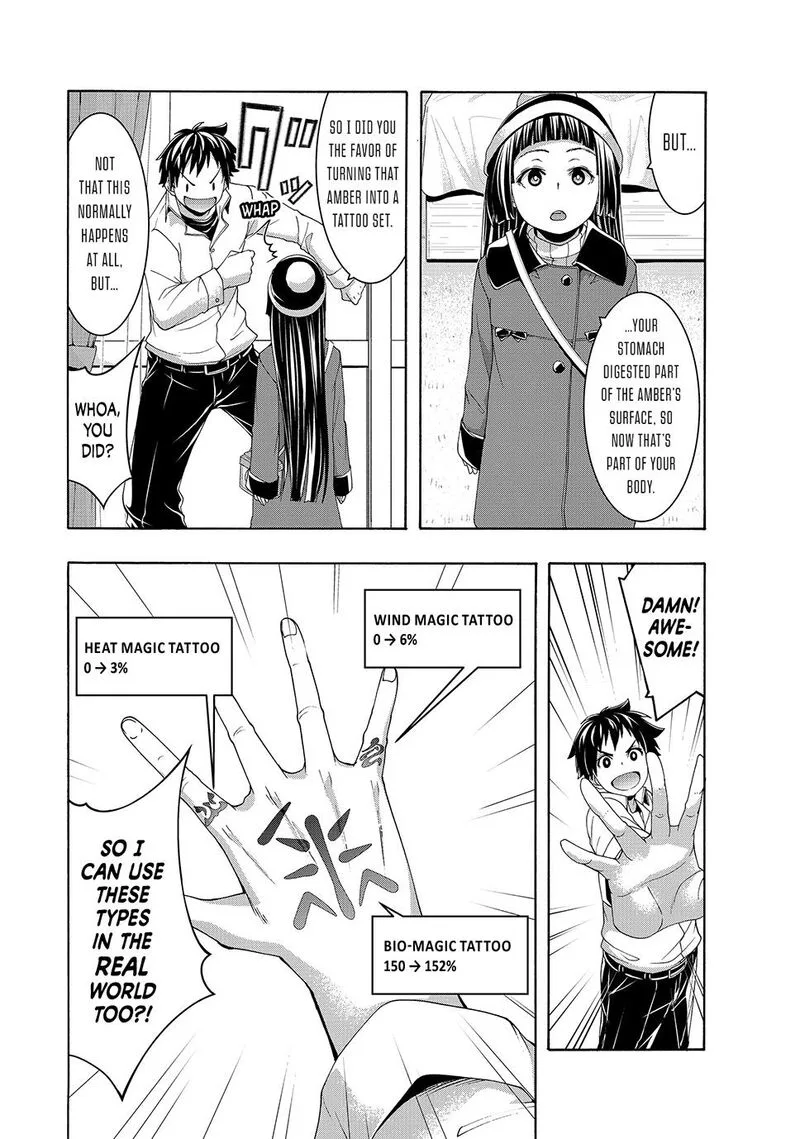 100-man no Inochi no Ue ni Ore wa Tatte Iru Chapter 105 page 25