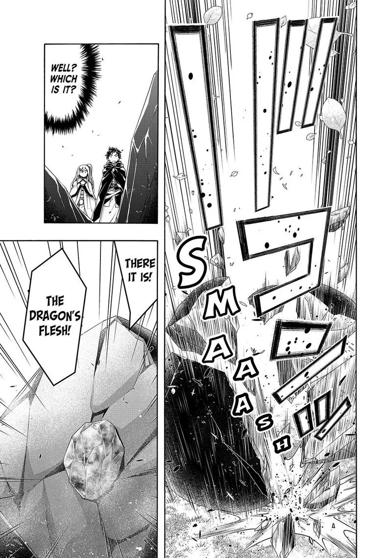 100-man no Inochi no Ue ni Ore wa Tatte Iru Chapter 105 page 9