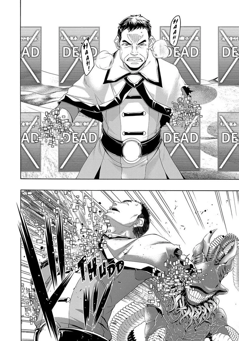 100-man no Inochi no Ue ni Ore wa Tatte Iru Chapter 105 page 31