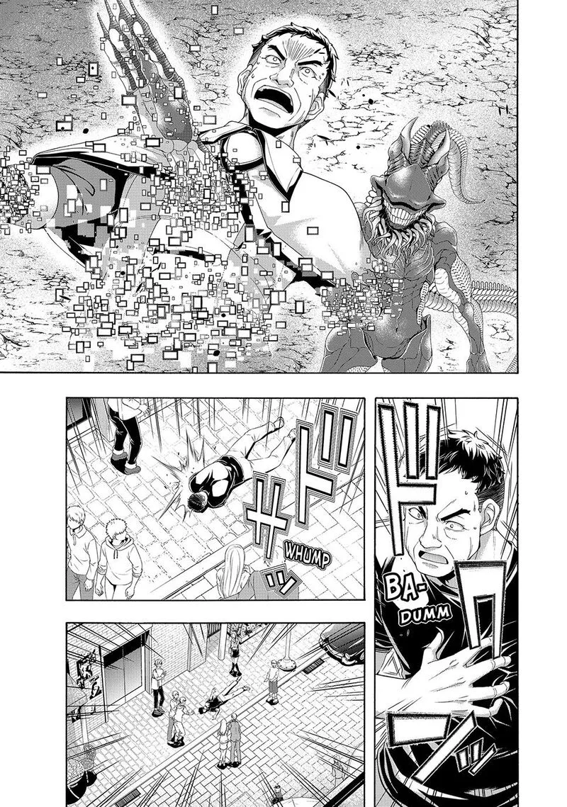 100-man no Inochi no Ue ni Ore wa Tatte Iru Chapter 105 page 32